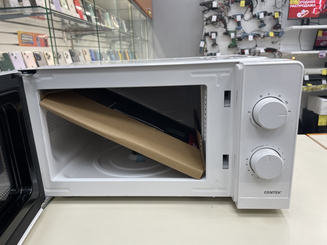Микроволновая печь Centek CT-1571