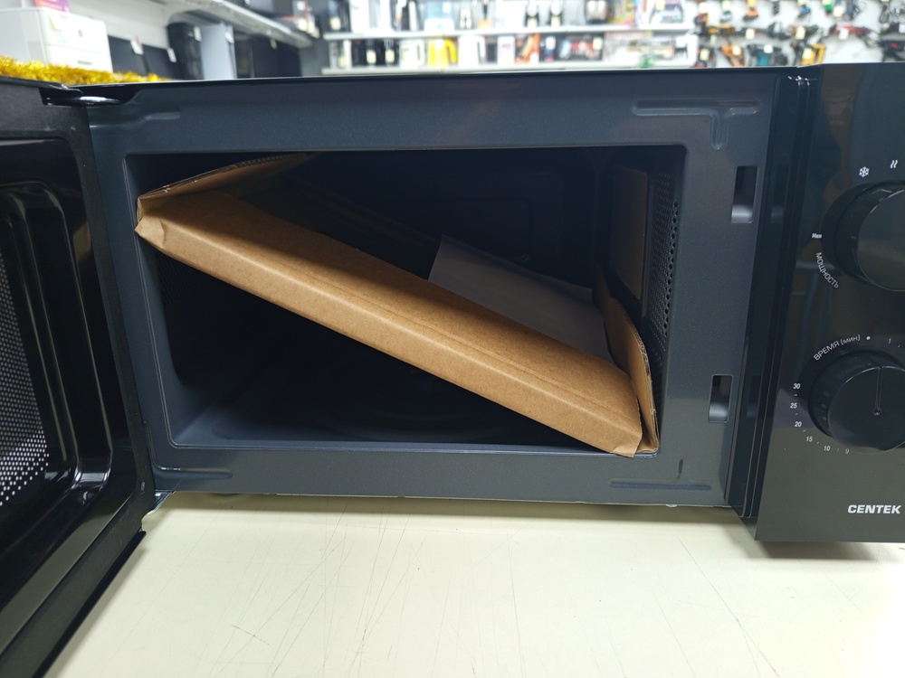 Микроволновая печь Centek CT-1552