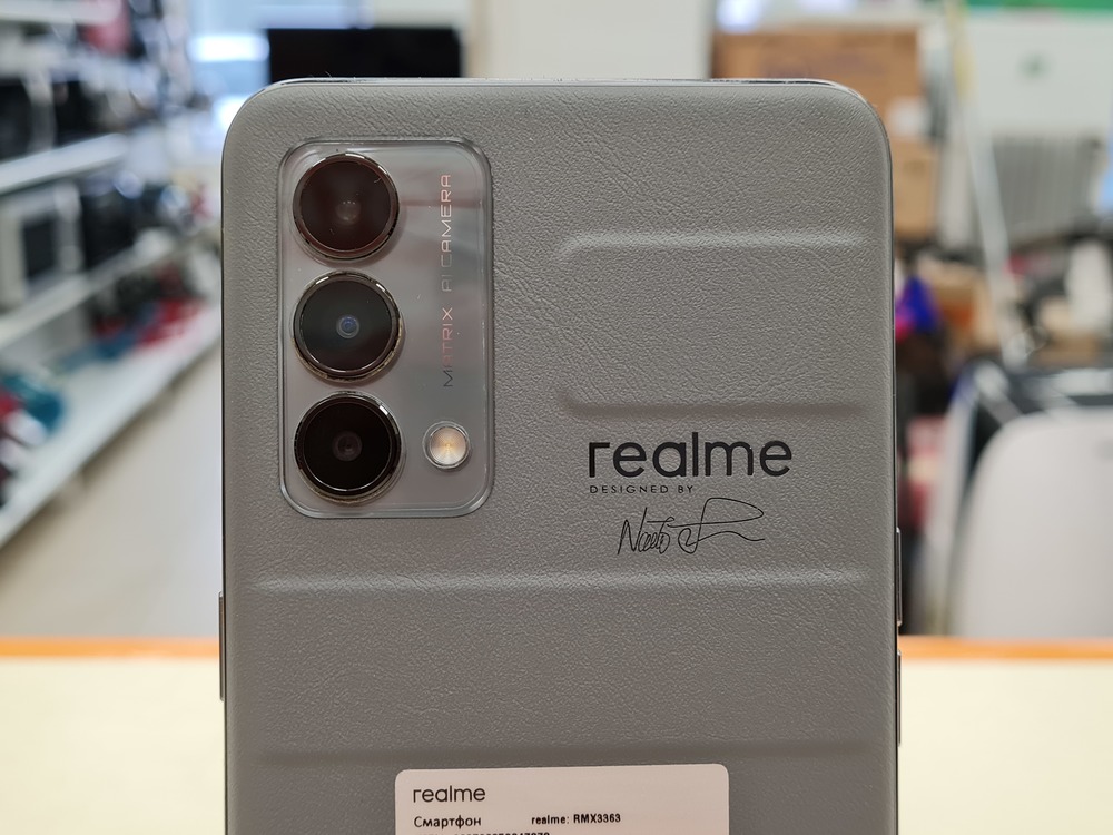 Смартфон Realme GT Master Edition 6/128