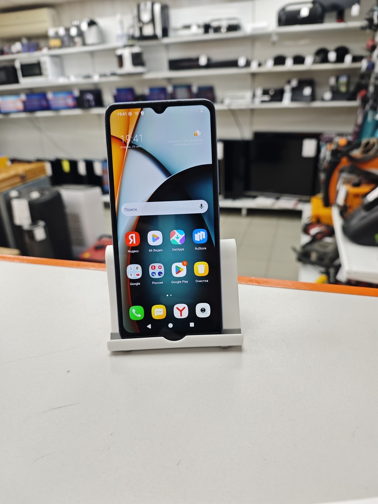 Смартфон Xiaomi Redmi A3 4/128