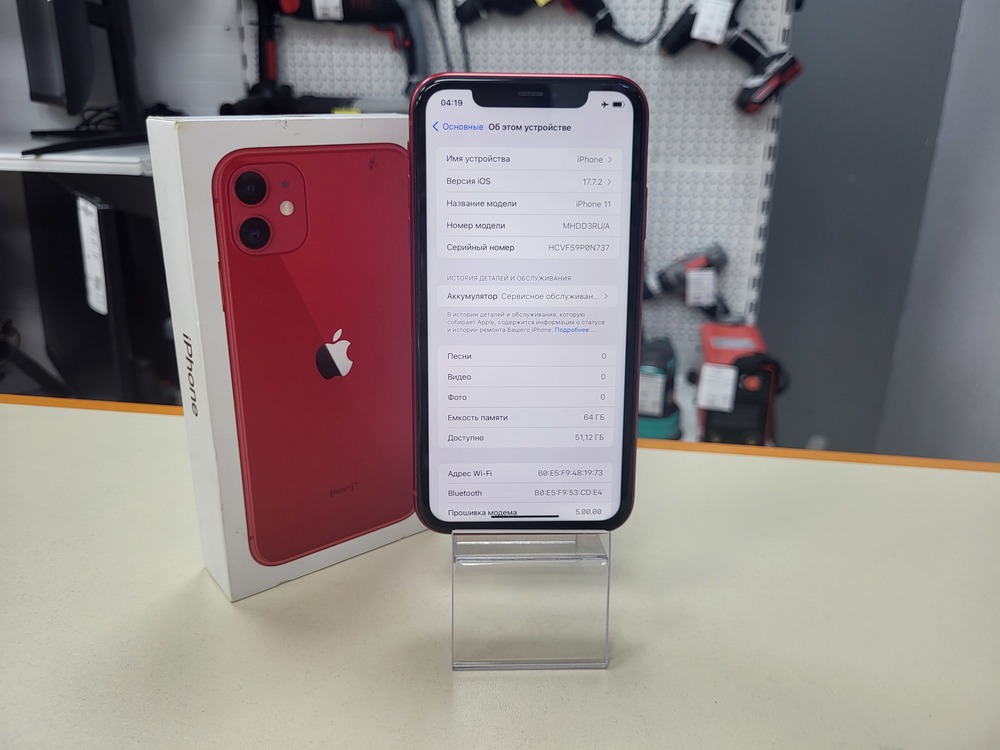 Смартфон Apple iPhone 11 64Gb