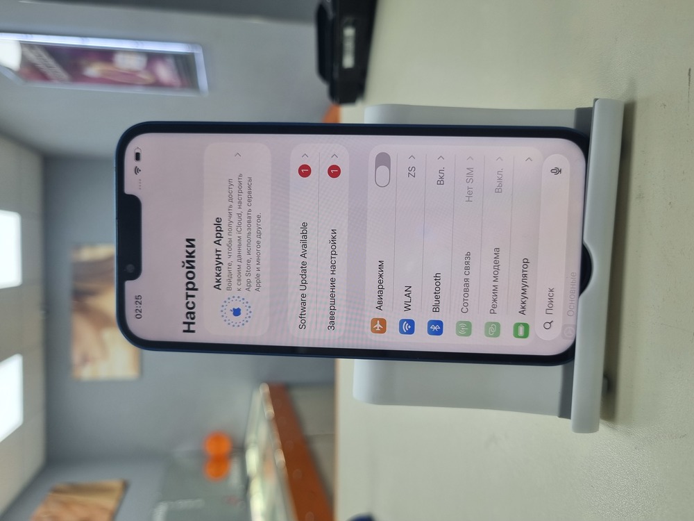 Смартфон Apple iPhone 13 128Gb