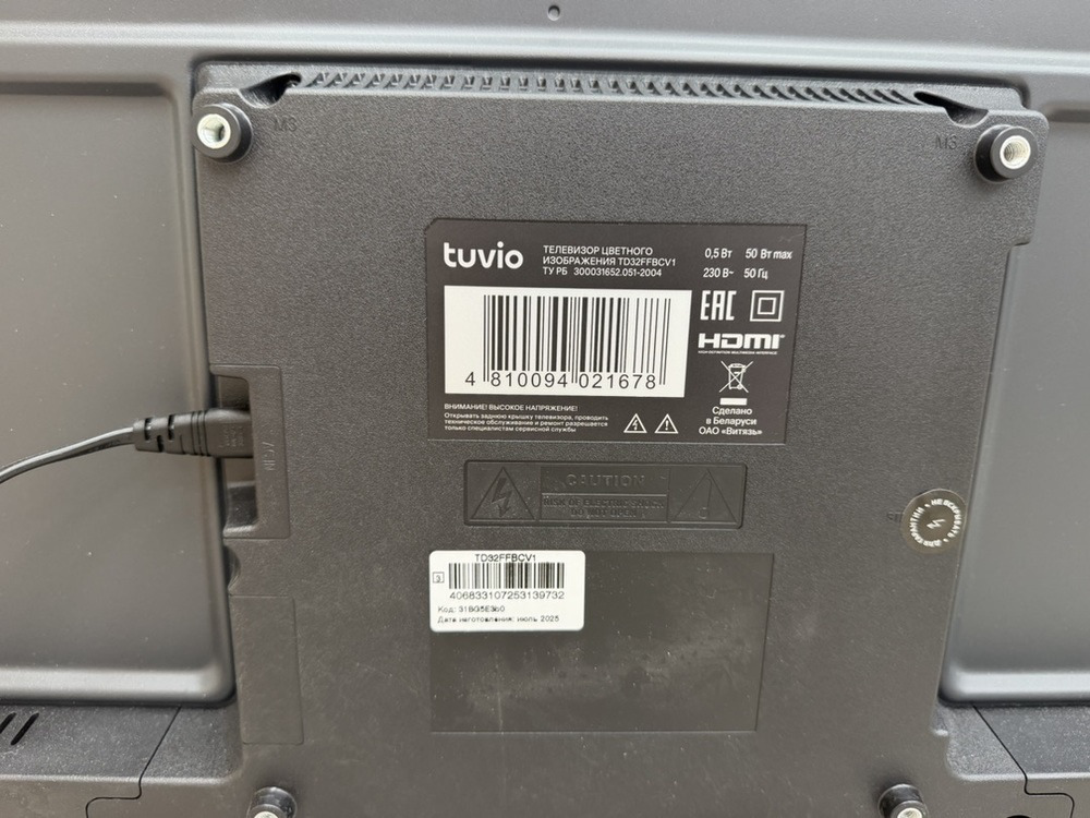 LED Телевизор Tuvio TD32FFBCV1