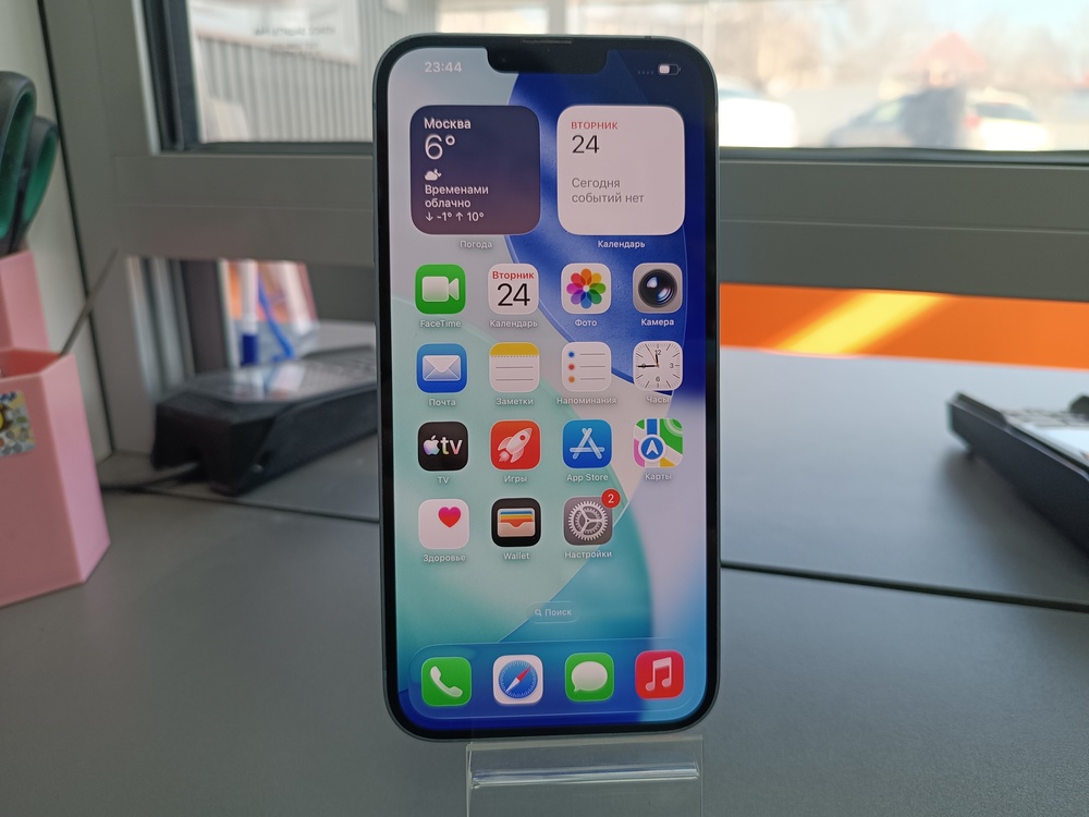 Смартфон Apple Iphone 14 Plus 128GB