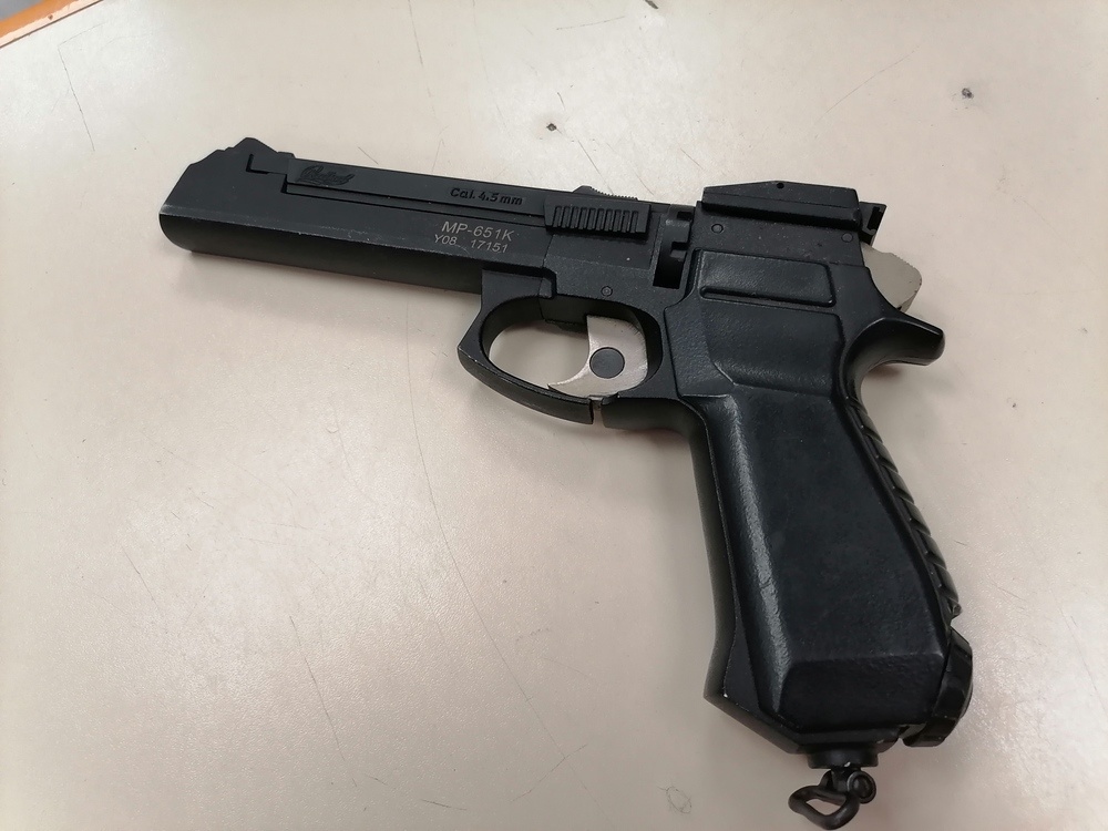 Пневматика Пистолет Байкал mp-651k