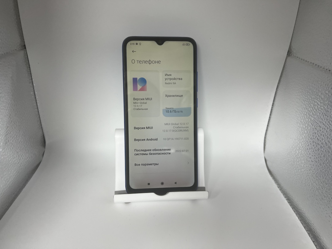 Смартфон Xiaomi Redmi 9A 2/32