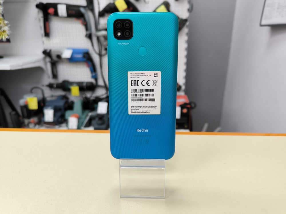Смартфон Xiaomi Redmi 9C 3/64 NFC
