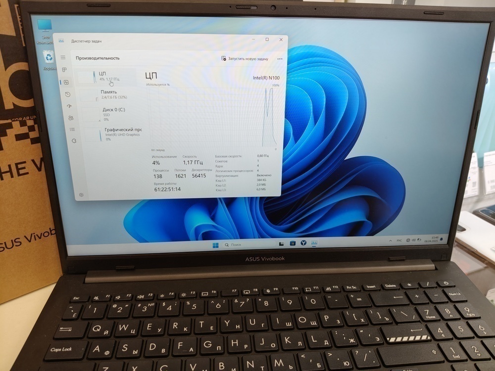 Ноутбук ASUS; N100, Нет, 8 Гб, 256 Гб, Нет