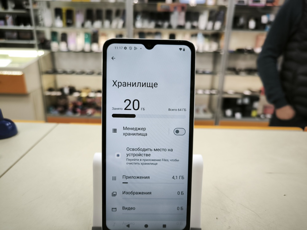 Смартфон Xiaomi Redmi A3x 3/64Gb
