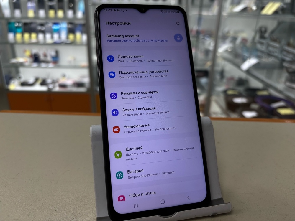 Смартфон Samsung Galaxy A13 4/128