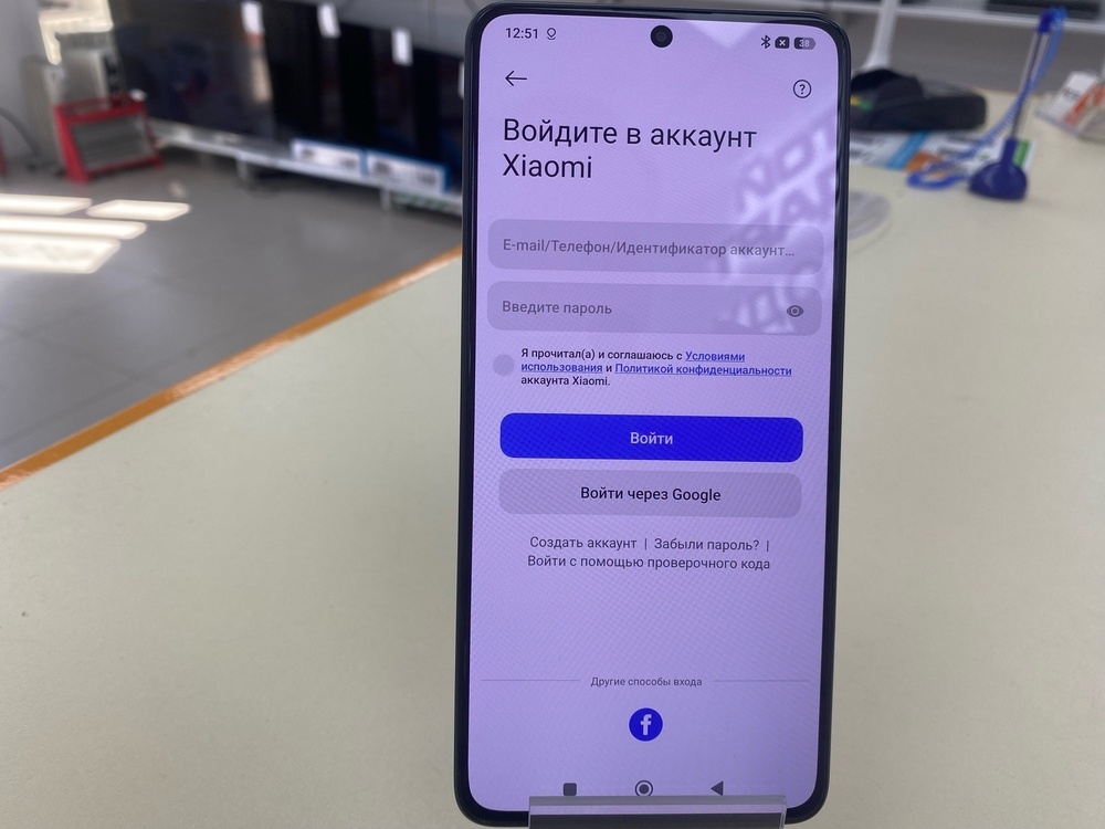 Смартфон POCO X7 Pro 12/256