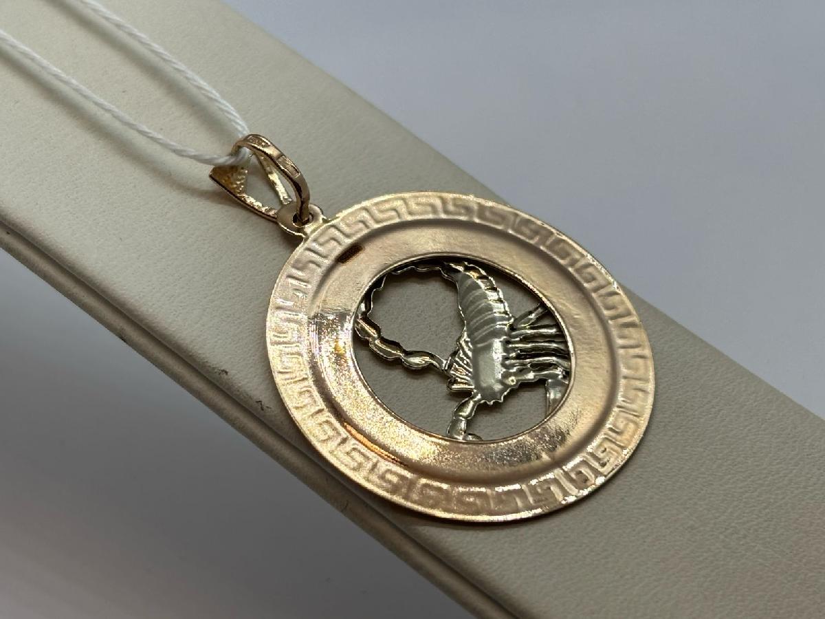 ПОДВЕСКА ЗНАК ЗОДИАКА СКОРПИОН Au 585