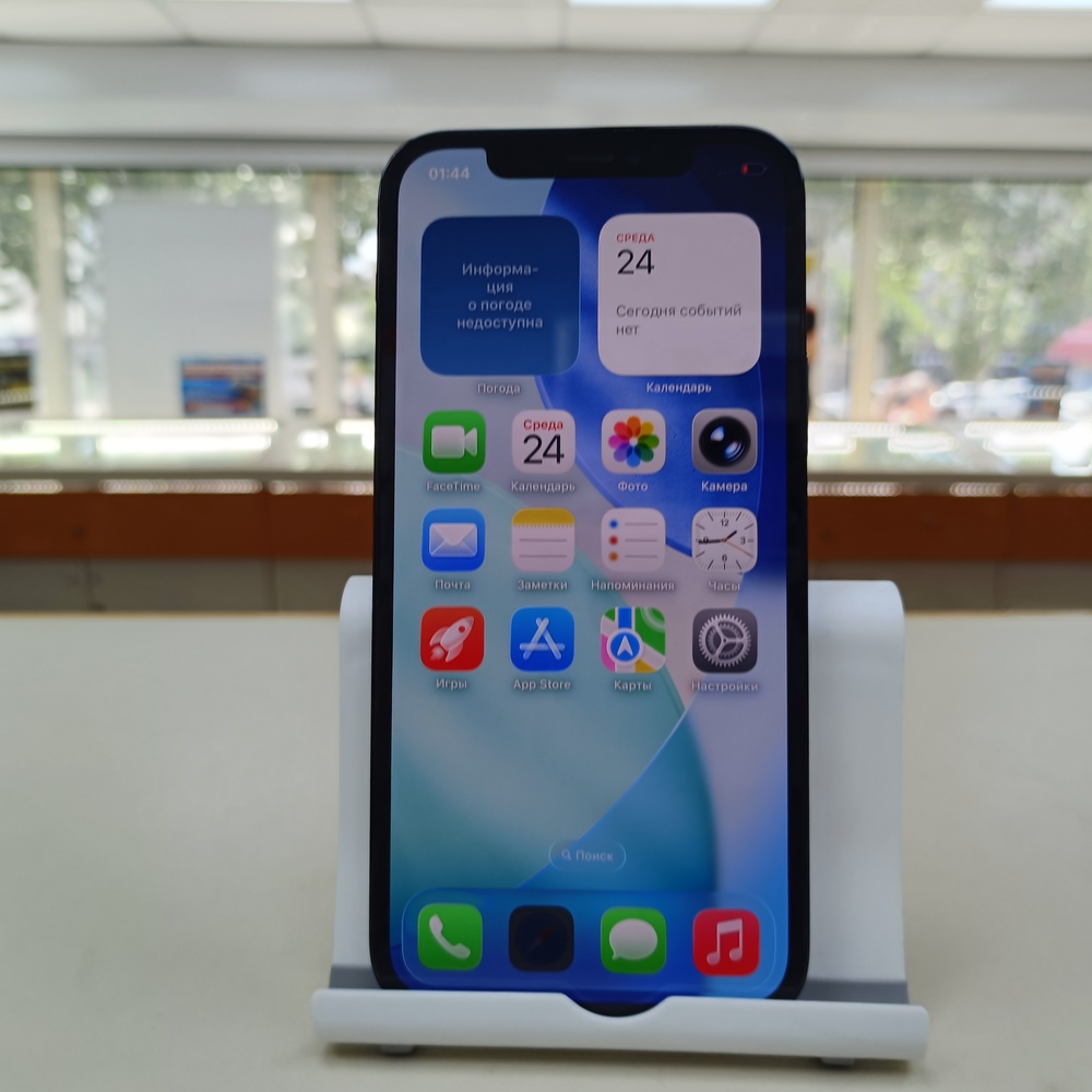 Смартфон Apple iPhone 12 Pro 128Gb