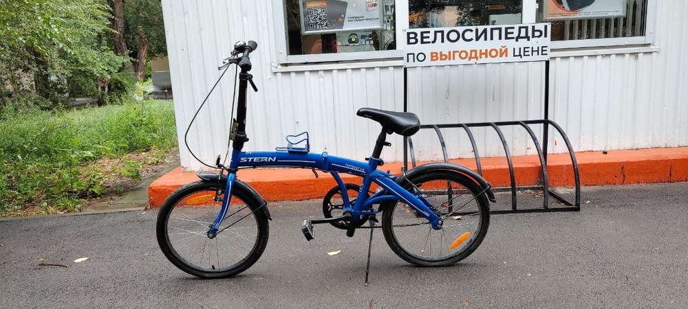 Велосипед Stern Stich Prime compact 1.0