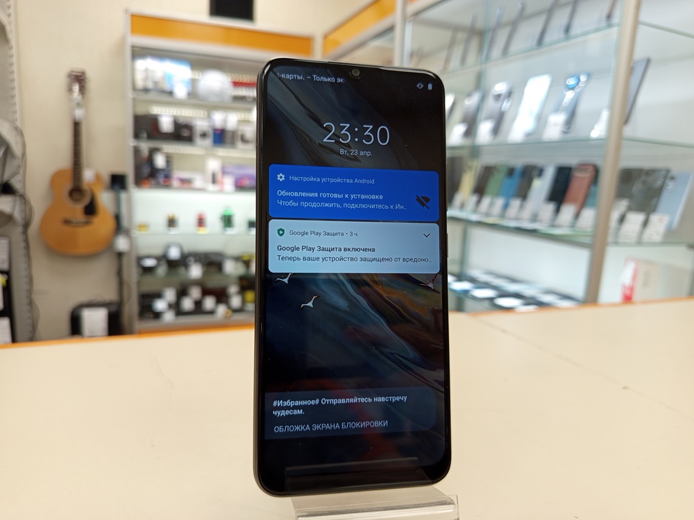 Смартфон Realme C25Y 4/64