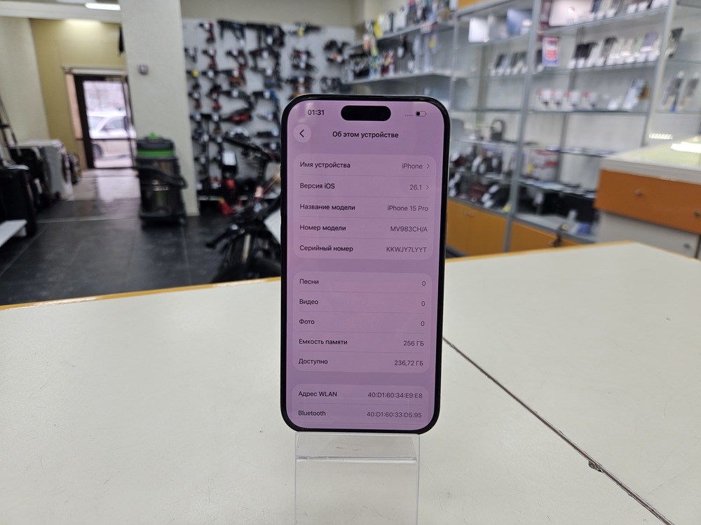 Смартфон Apple Iphone 15 Pro 256Gb