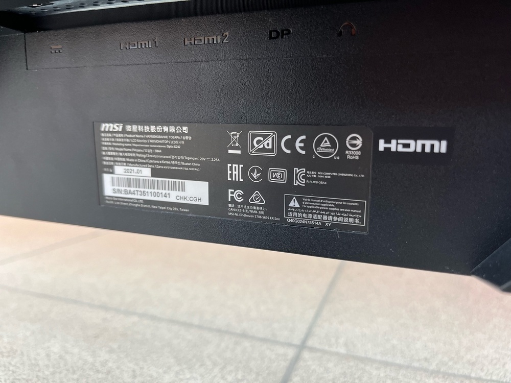 Монитор MSI Optix G242