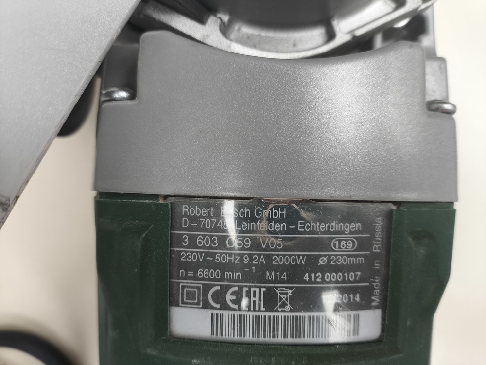 Угловая шлифмашина Bosch PWS-20-230