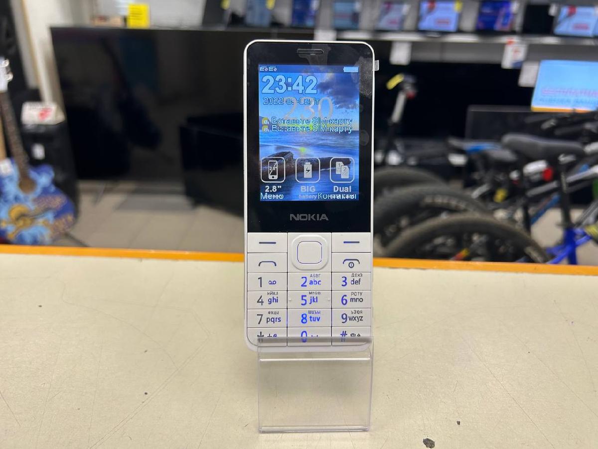 Смартфон Nokia 230