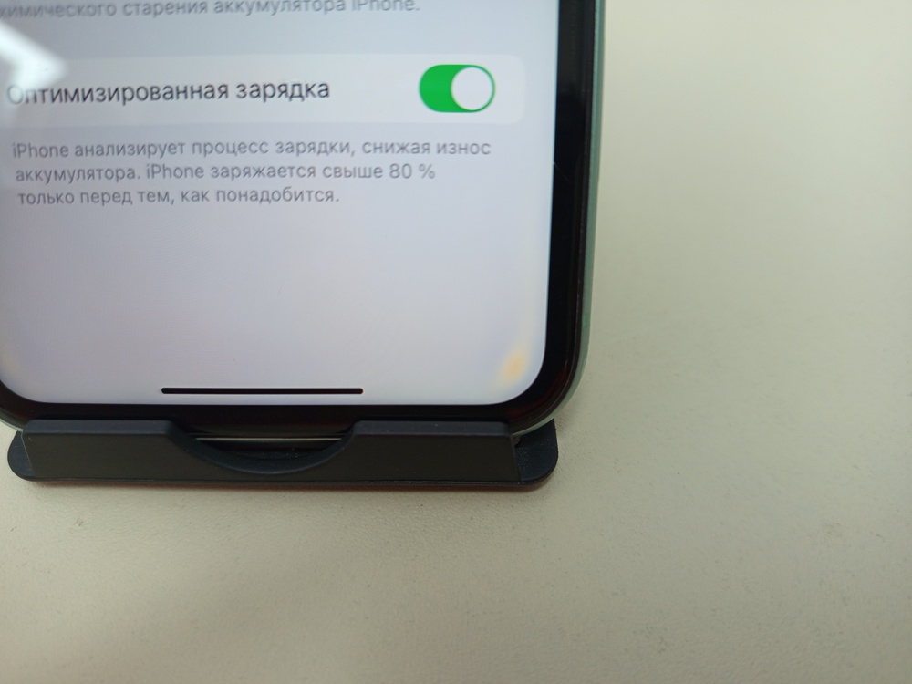 Смартфон Apple iPhone 11 128Gb