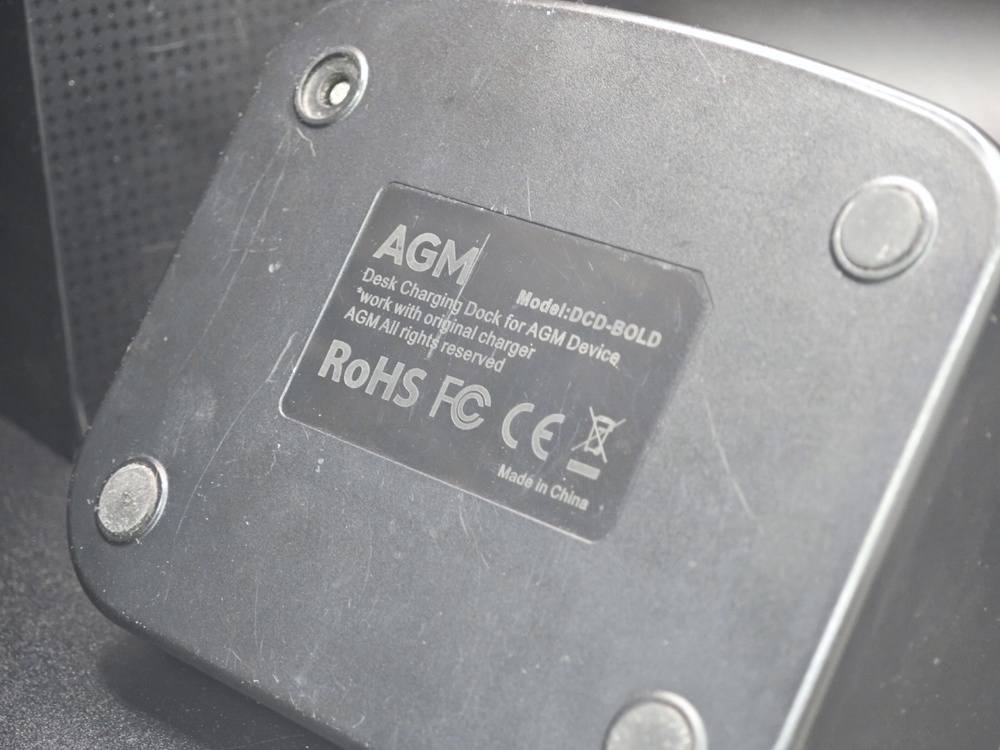 Смартфон AGM H5