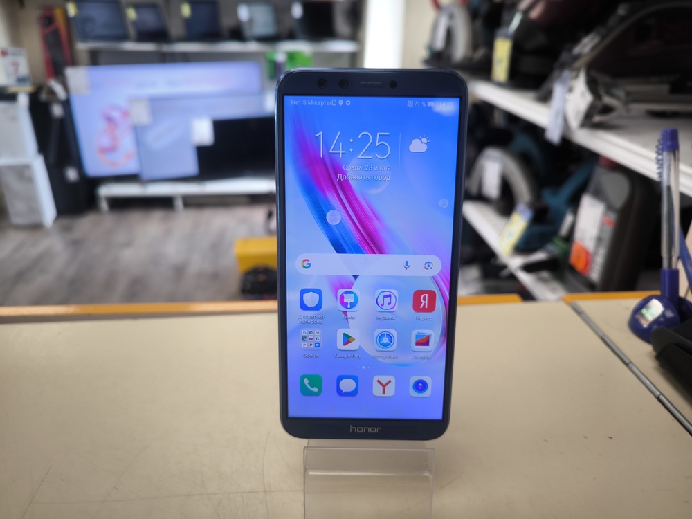 Смартфон Honor 9 Lite 3/32