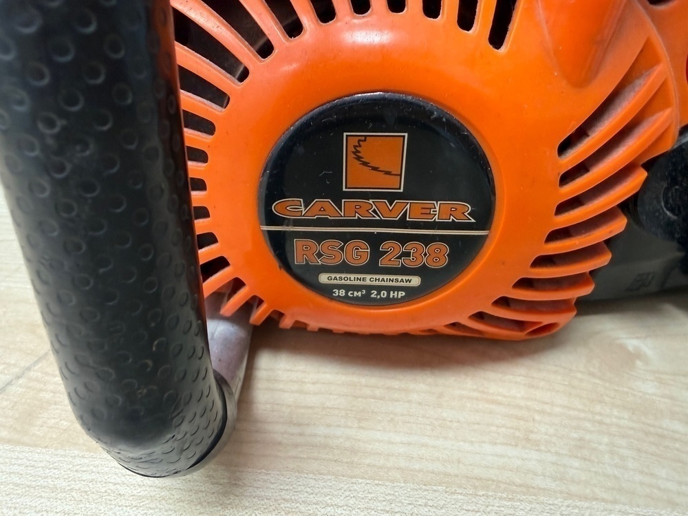 Бензопила Carver Promo RSG 238