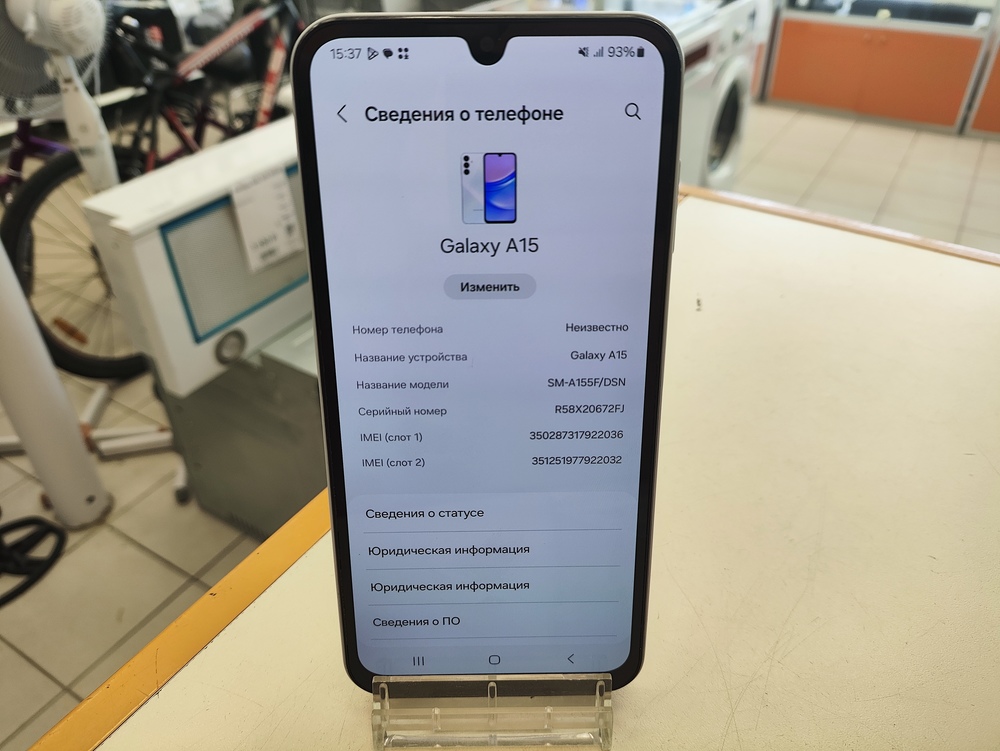 Смартфон Samsung Galaxy A15 4/128