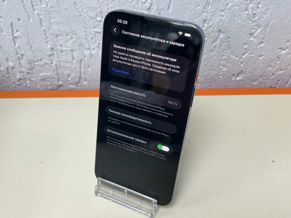 Смартфон Apple Iphone 13 Pro Max 128Gb