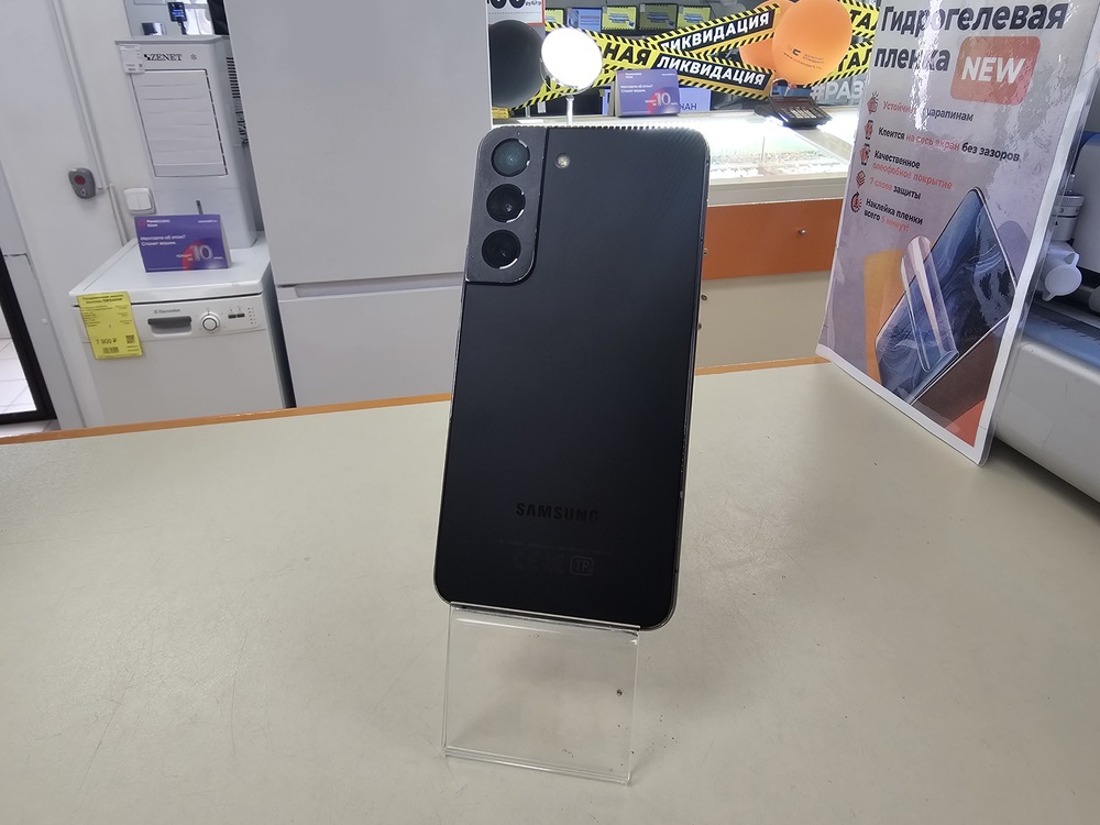 Смартфон Samsung Galaxy S22 8/256