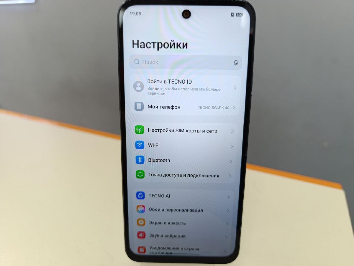 Смартфон Tecno Spark 40 8/256