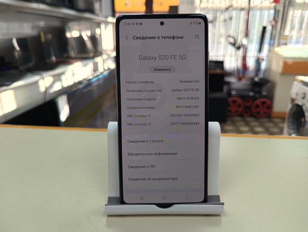 Смартфон Samsung Galaxy S21 FE 6/128