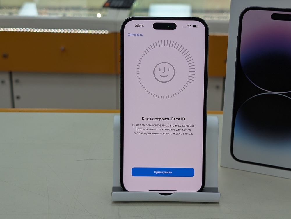 Смартфон Apple Iphone 14 Pro Max 256Gb