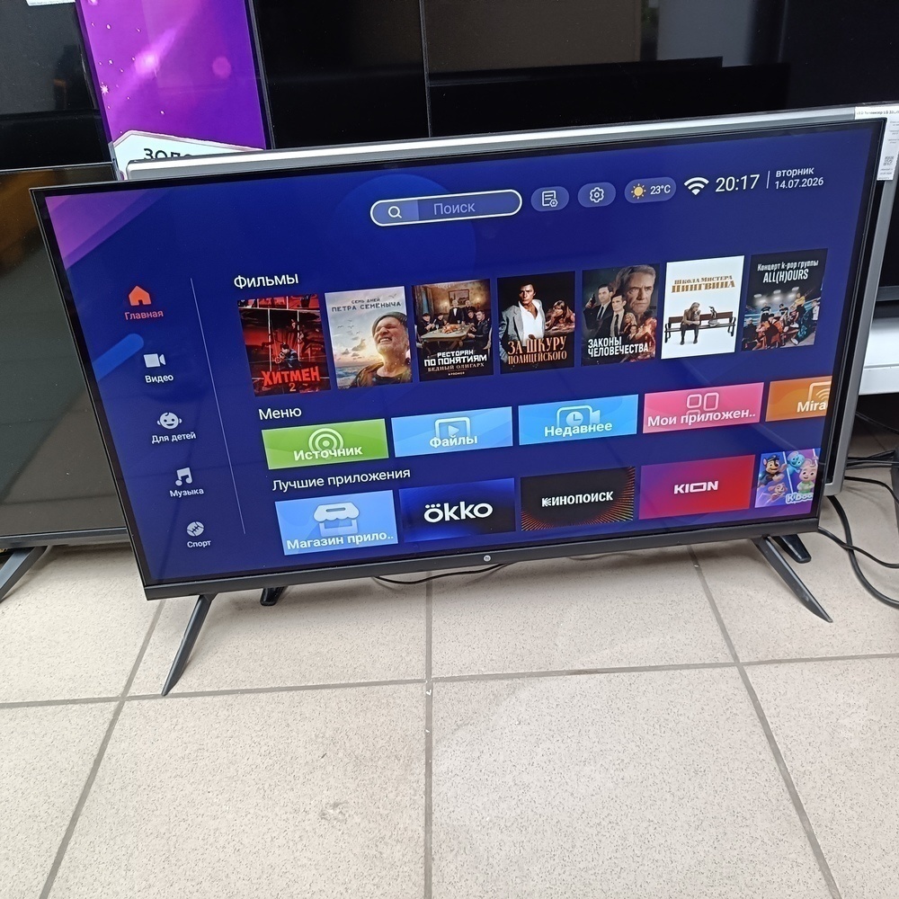 LED Телевизор HI RX-32F02FB