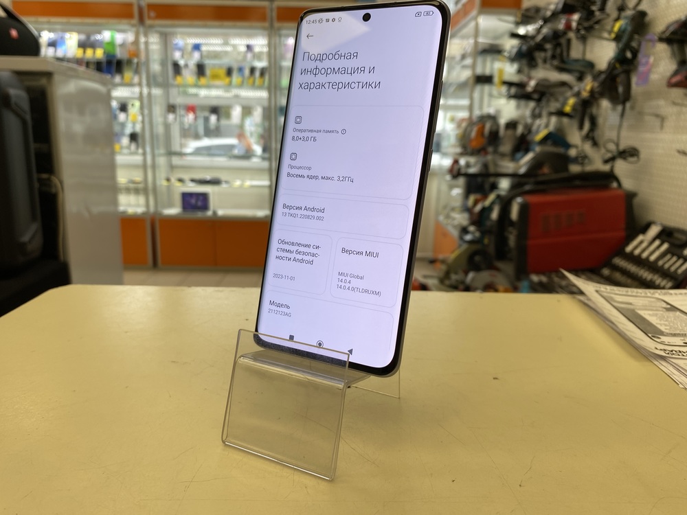 Смартфон Xiaomi 12X 8/128Gb