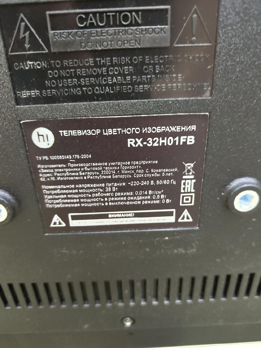 LED Телевизор HI RT-32F02FB