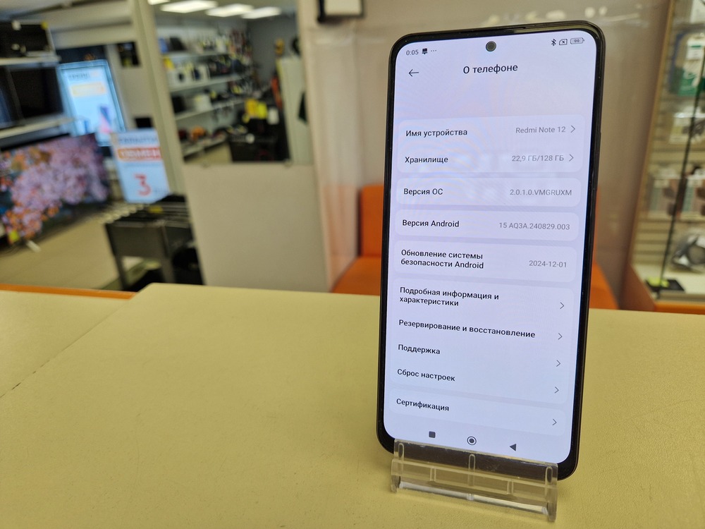 Смартфон Xiaomi Redmi Note 12 6/128