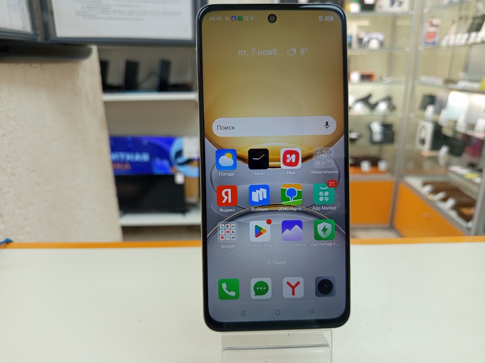 Смартфон Realme C75 8/128