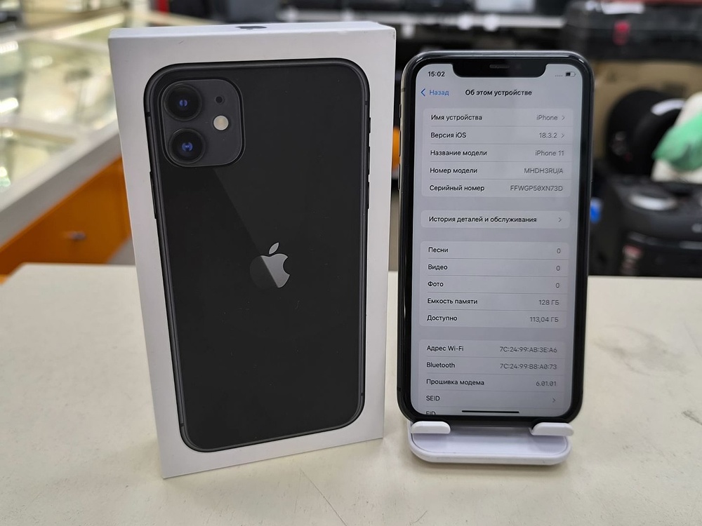 Смартфон Apple iPhone 11 128Gb
