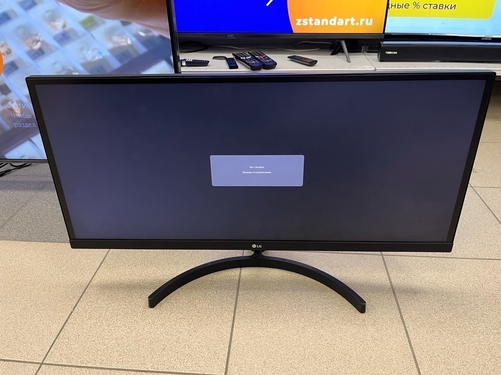Монитор LG 29WK500