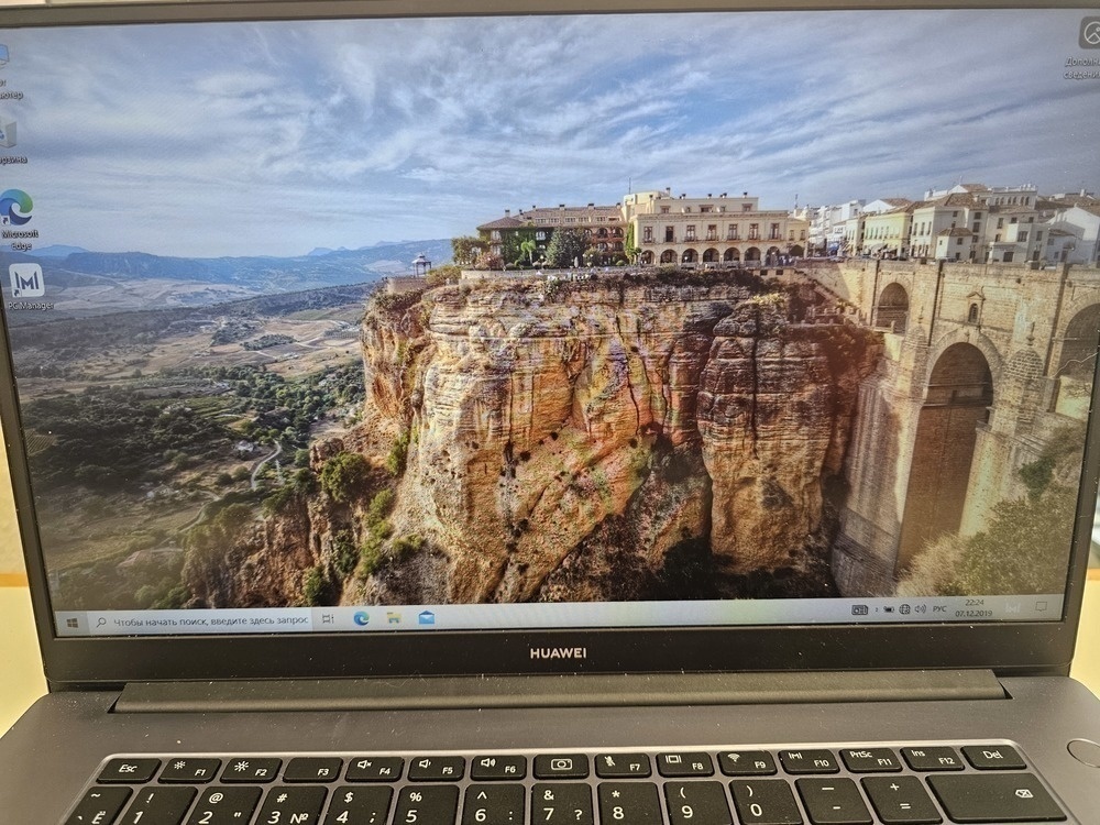 Ноутбук Huawei Huawei MateBook D 15; Ryzen 5 3500U, Radeon Vega 8, 8 Гб, Нет, 120 Гб