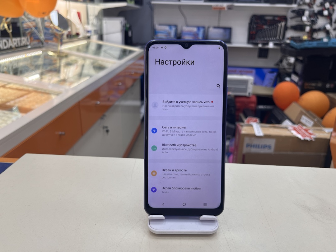 Смартфон Vivo Y21 4/64