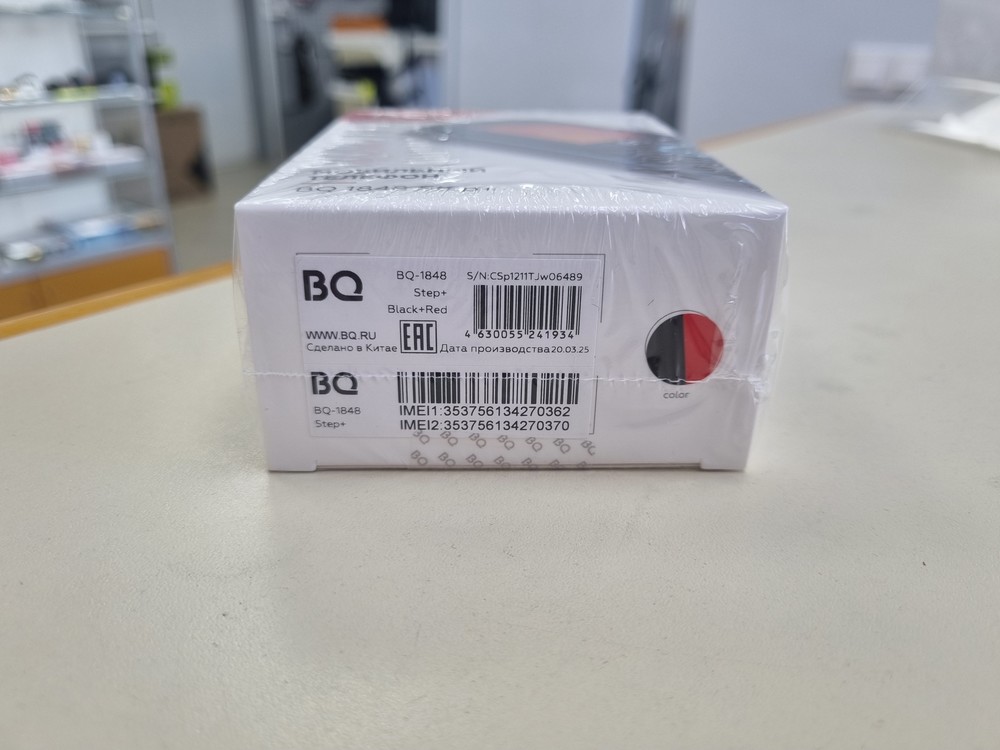 Мобильный телефон BQ 1846