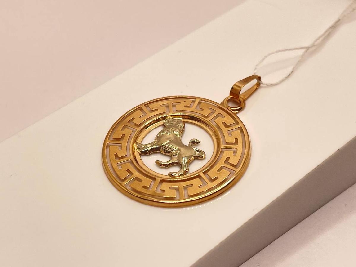 ПОДВЕСКА ЗНАК ЗОДИАКА ЛЕВ (Au 585)