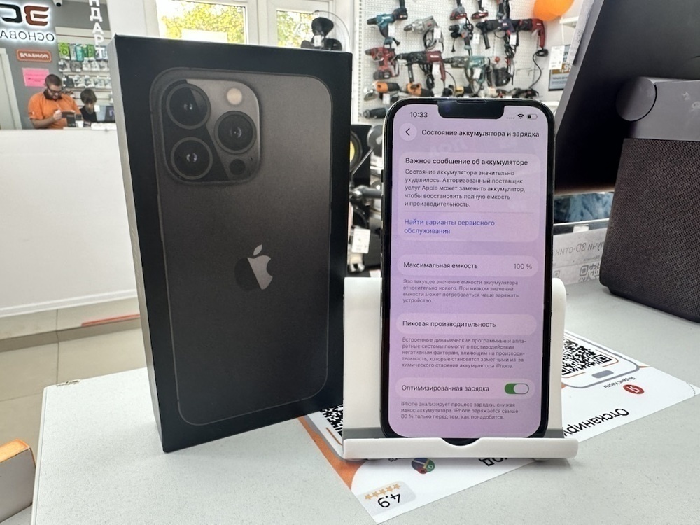 Смартфон Apple iPhone 13 Pro 128Gb