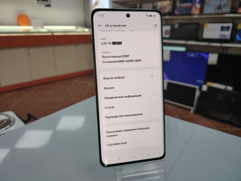 Смартфон Oppo Reno 10 8/256