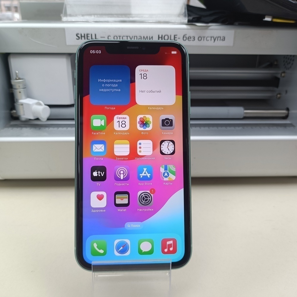 Смартфон Apple iPhone 11 128Gb