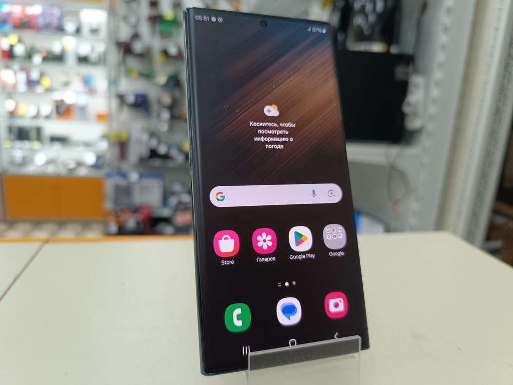 Смартфон Samsung Galaxy S22 Ultra 8/128