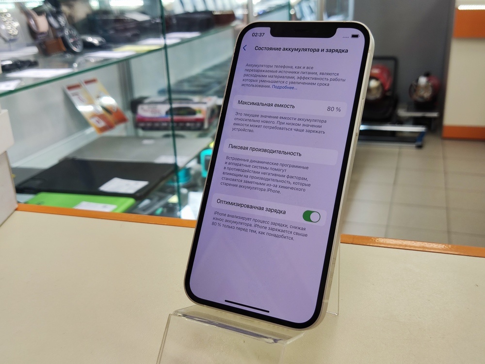 Смартфон Apple iPhone 12 64Gb