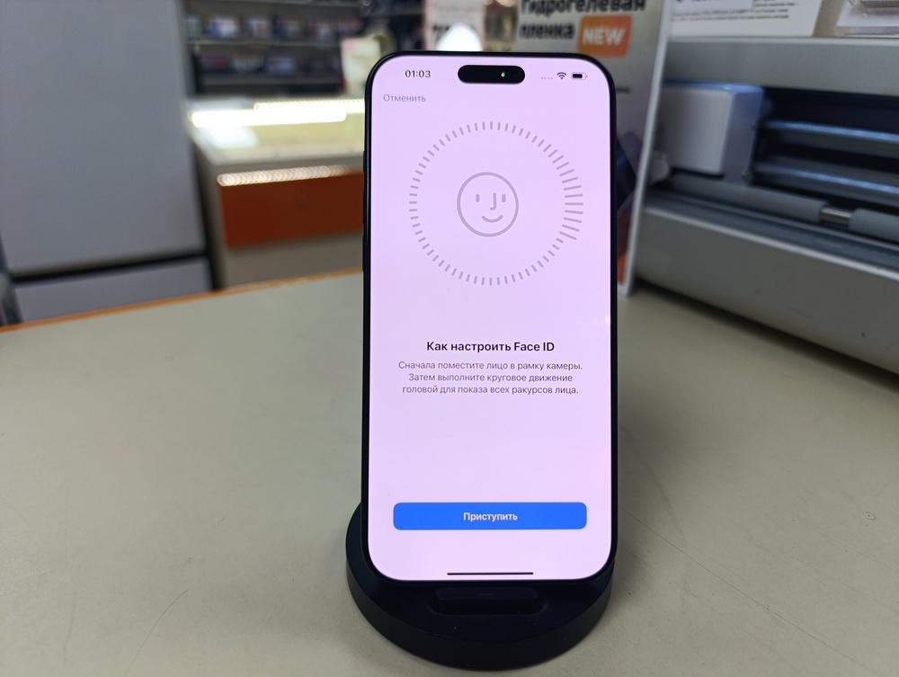 Смартфон Apple Iphone 16 Pro Max 256Gb